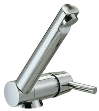 REICH Single lever mixer TREND C - Short, straight spout - 63117 | Stahlor image 1