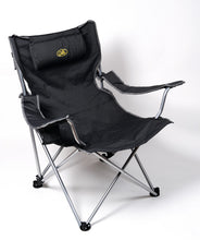 CAMP4 Snobby II - Folding chair with adjustable backrest and sleep function - 910835 | Stahlor image 1