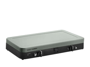 CADAC 2-Cook 3 Pro Stove - 50 mbar - 915235 | Stahlor image 3